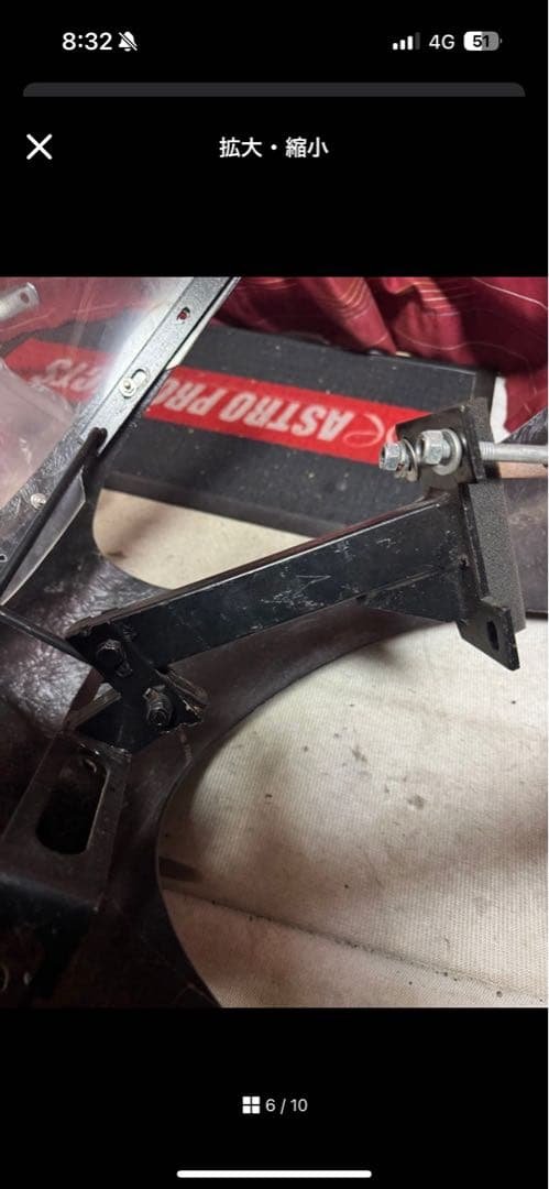 コミネデュアルカウル 当時物