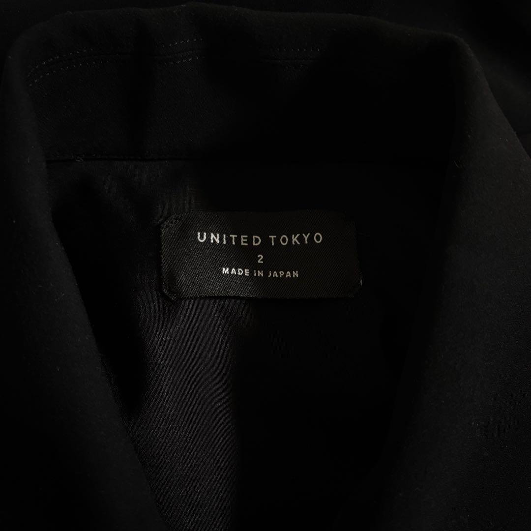 UNITED TOKYO ドレープジャンプスーツ　セットアップ　ブラック　2