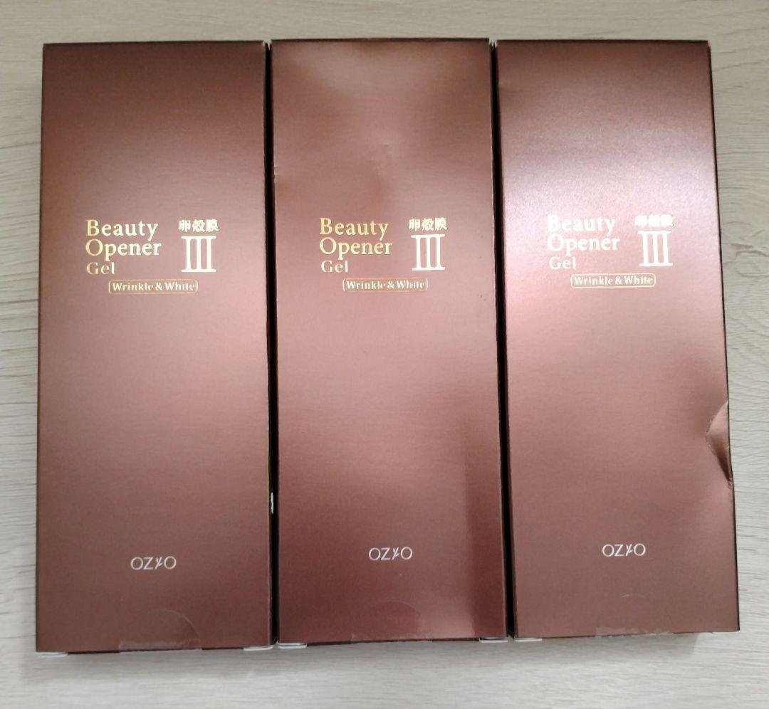 ☆未使用☆ オージオ ビューティーオープナージェル リンクル＆ホワイト3個セット
