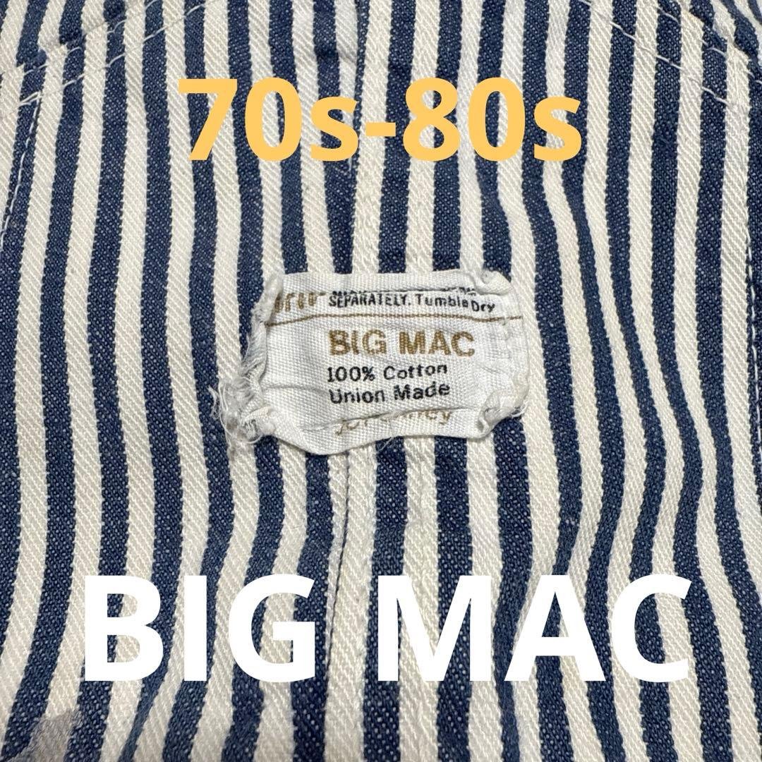 値下げ‼️ BIG MAC オーバーオール　ヒッコリー