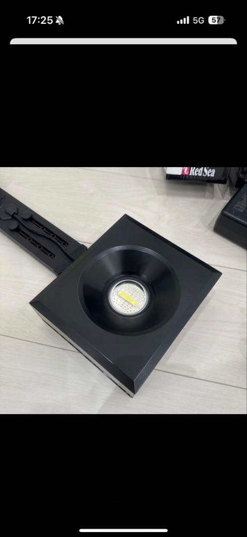 Reef LED90 &アーム