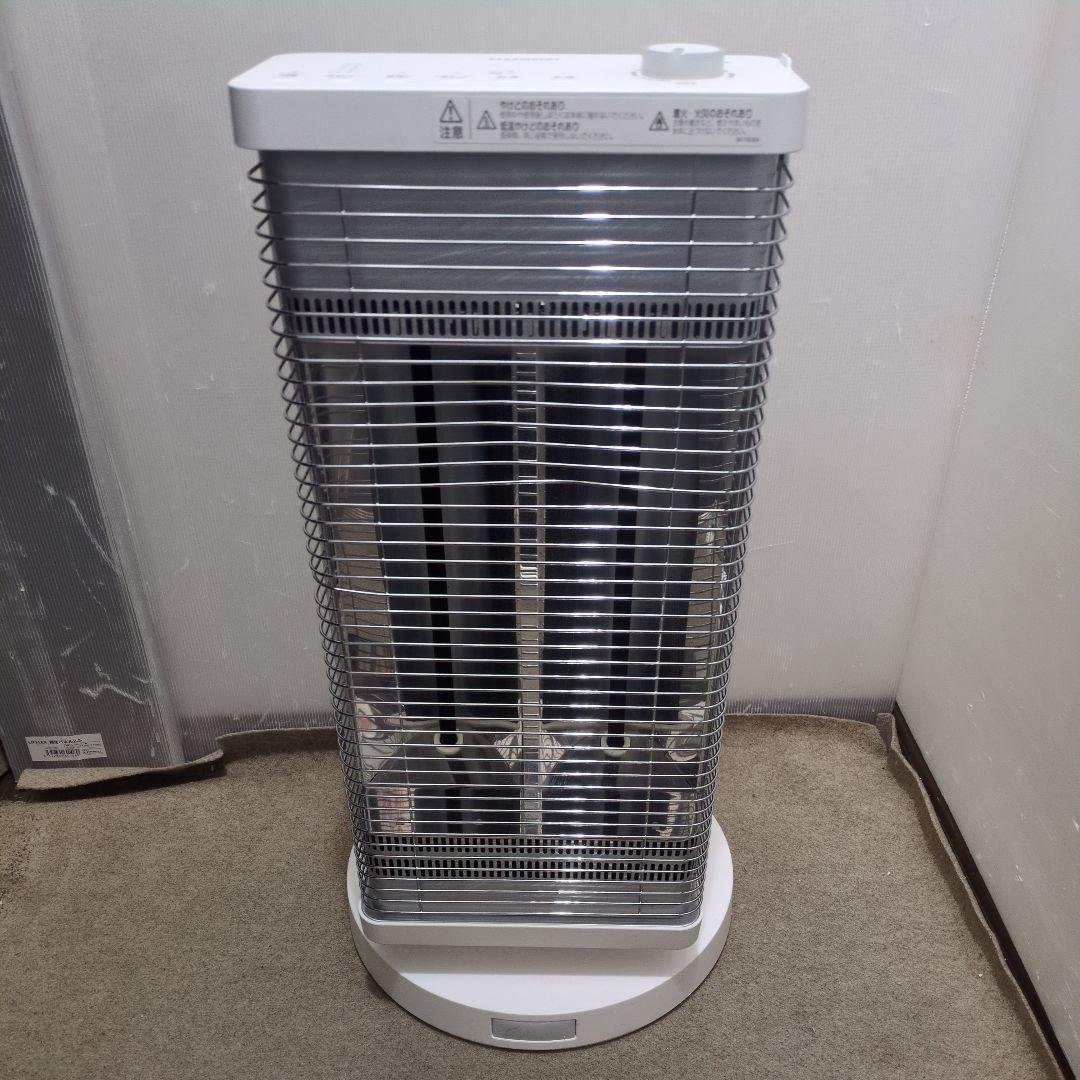 ダイキン DAIKIN 遠赤外線暖房機 セラムヒート ERFT11VS-W