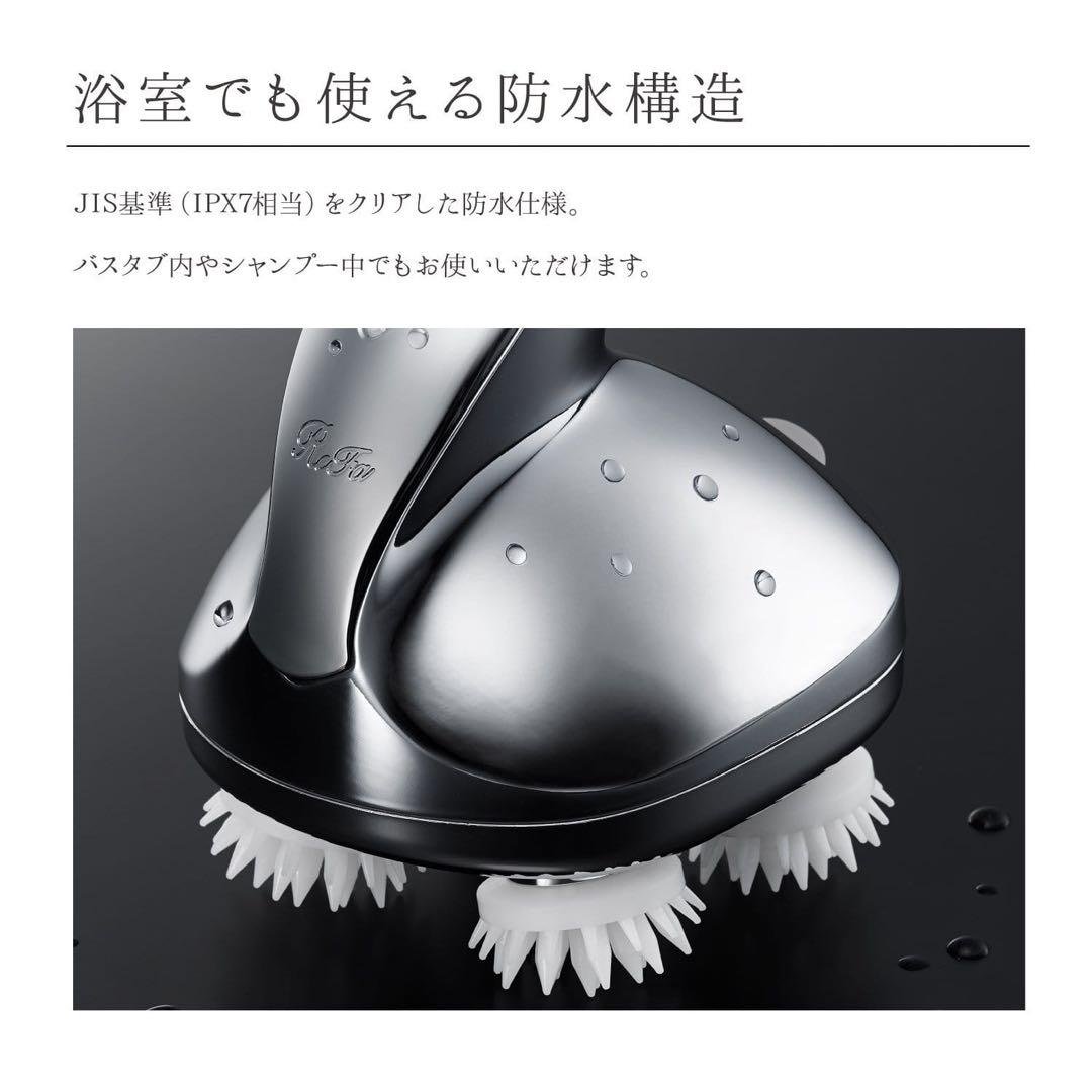 その他 ReFa GRACE HEAD SPA