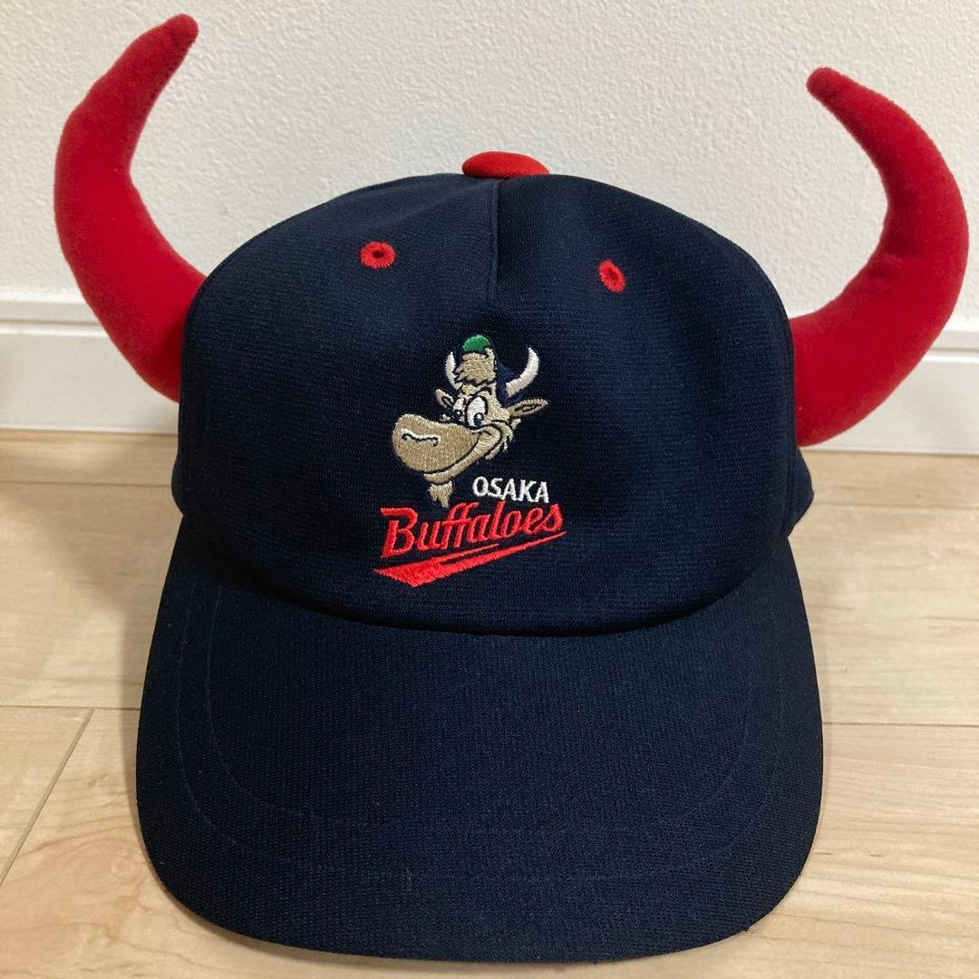【超激レアプレミアム数量限定販売】未使用品‼︎大阪バファローズ 牛の角 キャップ