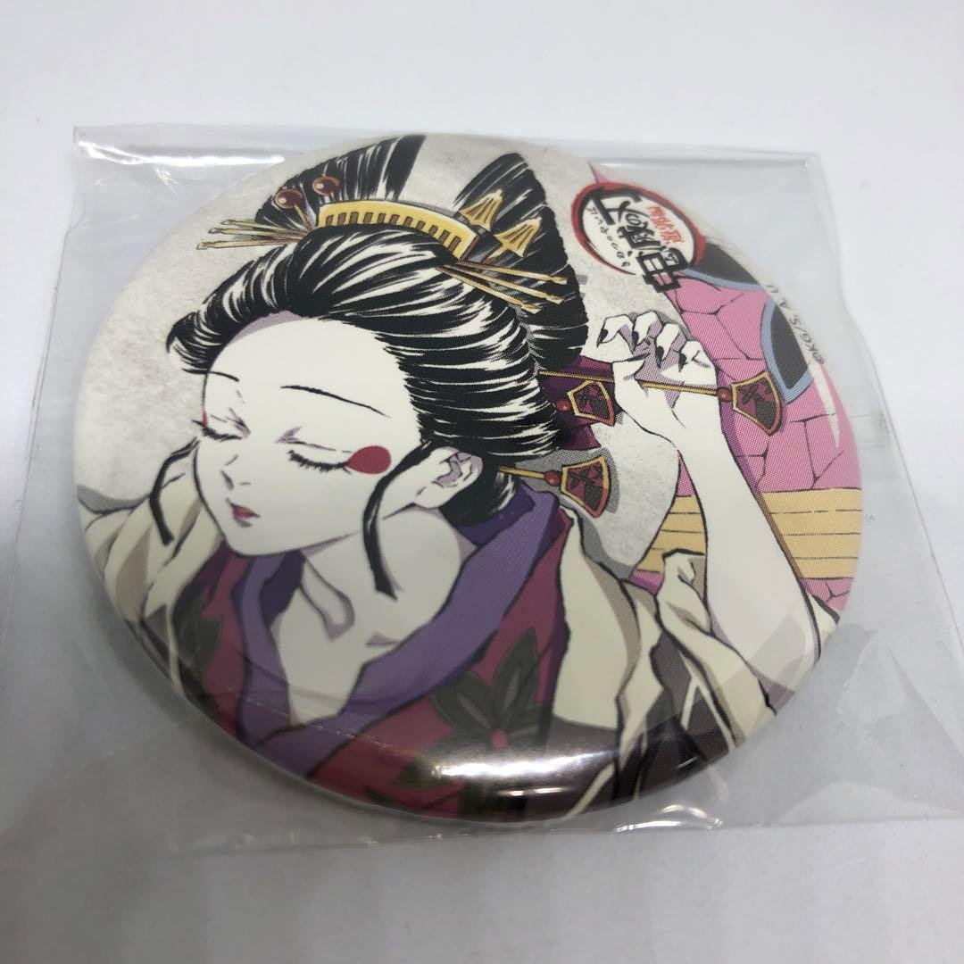 【希少】鬼滅の刃　遊郭編　全集中展　幕間画ランダム缶バッジ　蕨姫花魁　堕姫