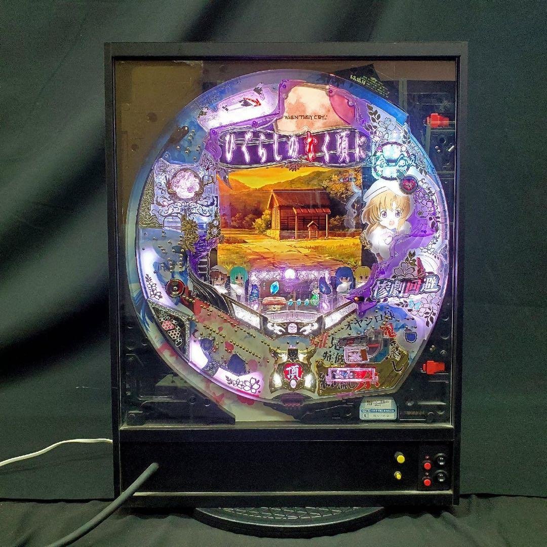 卓上パチンコ CRひぐらしのなく頃に ~頂~ BL‐V コントローラー付き