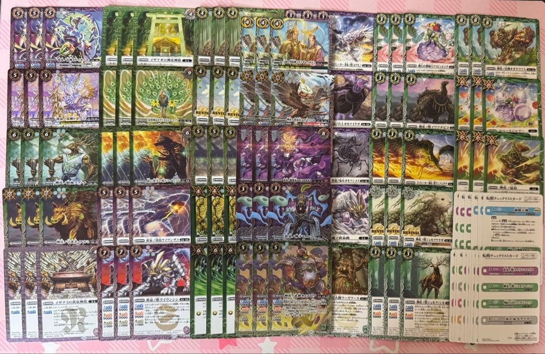 バトスピ　イザナギ&イザナミ関連３コン