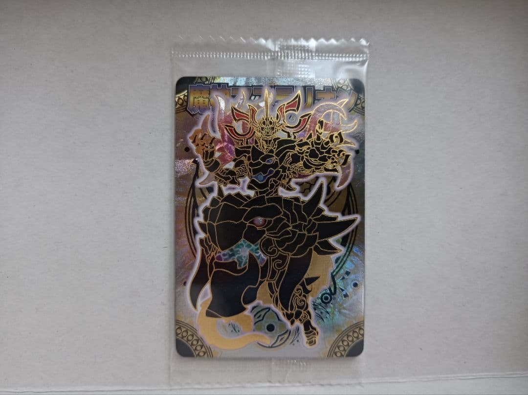 神羅万象チョコ 魔神マステリオン(金箔押しVer.)