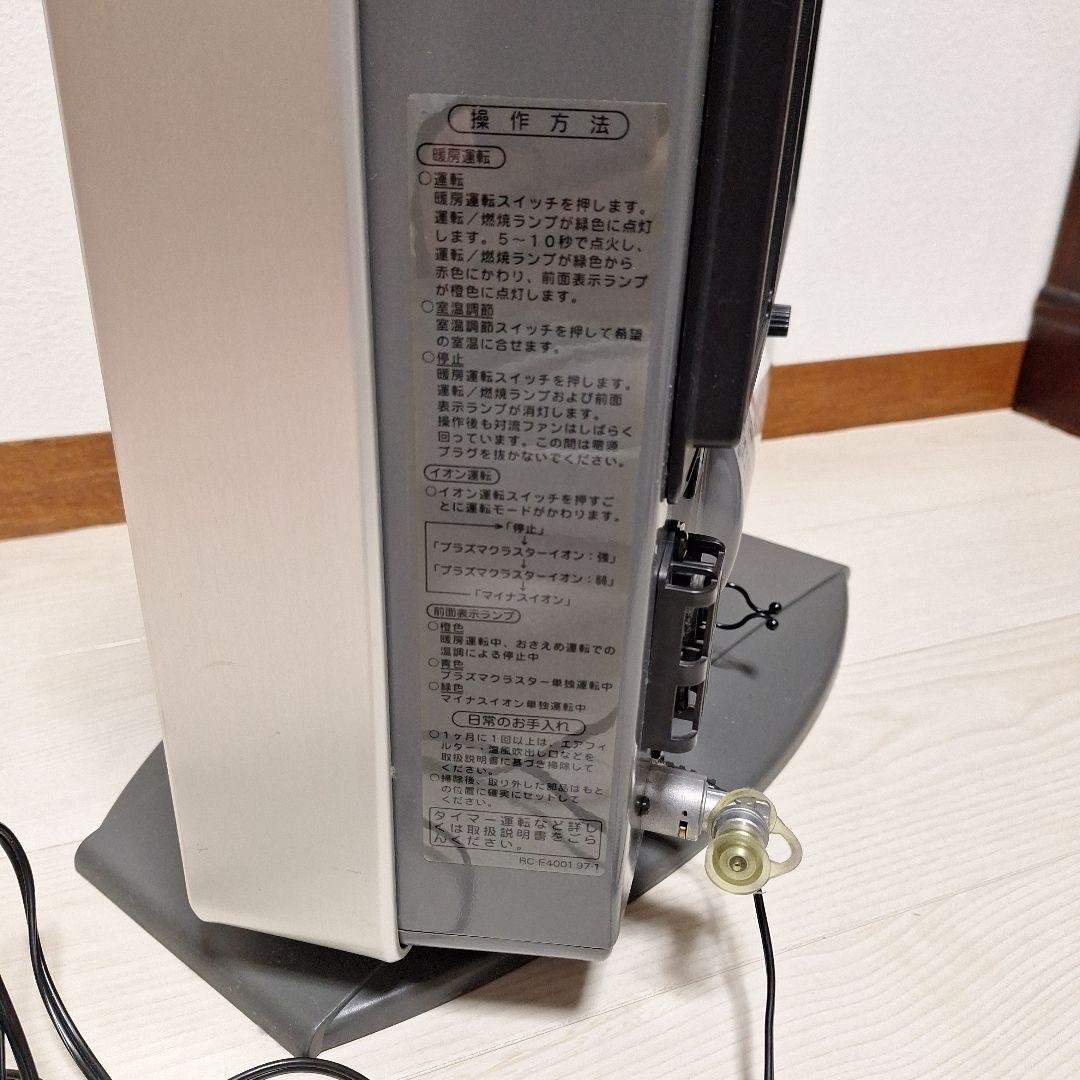 ガスファンヒーター 都市ガス　リンナイ