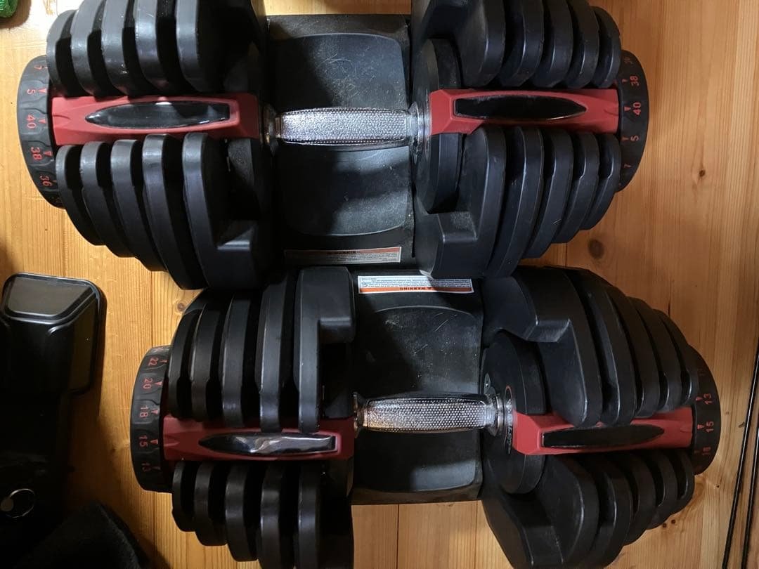 可変式ダンベル最大40kg２つセット