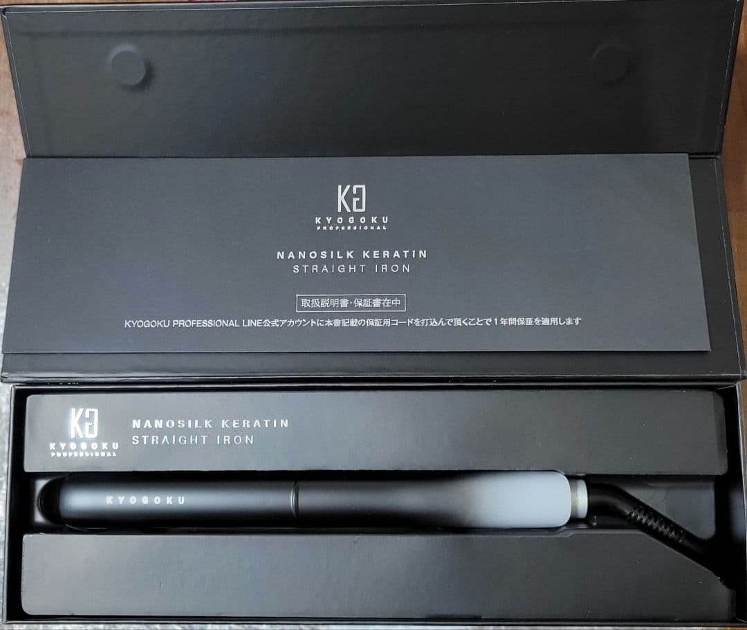 KYOGOKU(京極)ナノシルク ケラチン ストレートアイロン