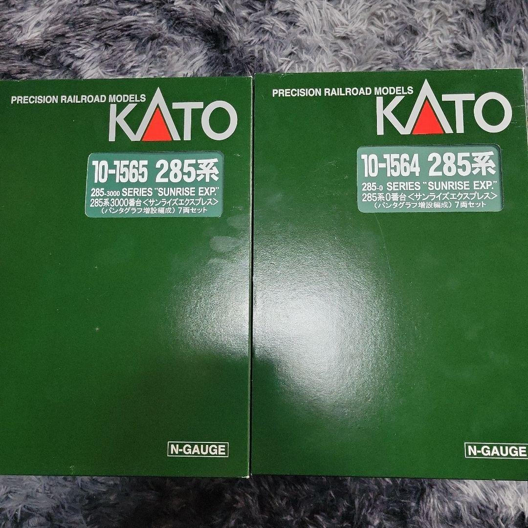KATO 285系 サンライズ(パンタグラフ増設)14両フル編成セット