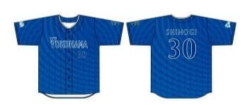 【新品タグ付き】横浜DeNAベイスターズ　篠木健太郎　ビジター　ユニフォーム