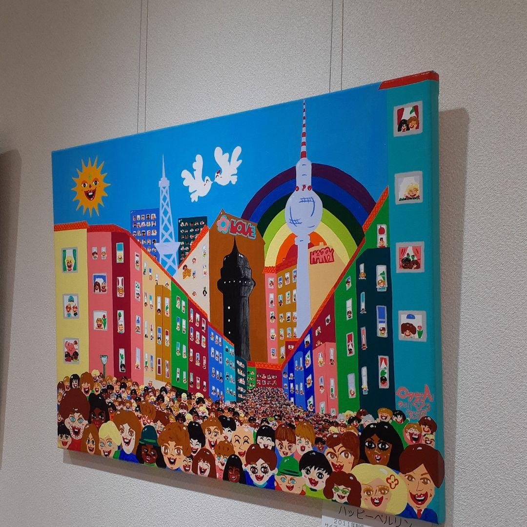 ハッピーベルリン　画家　小楠アキコ作品　アクリルガッシュ50×70cmキャンバス
