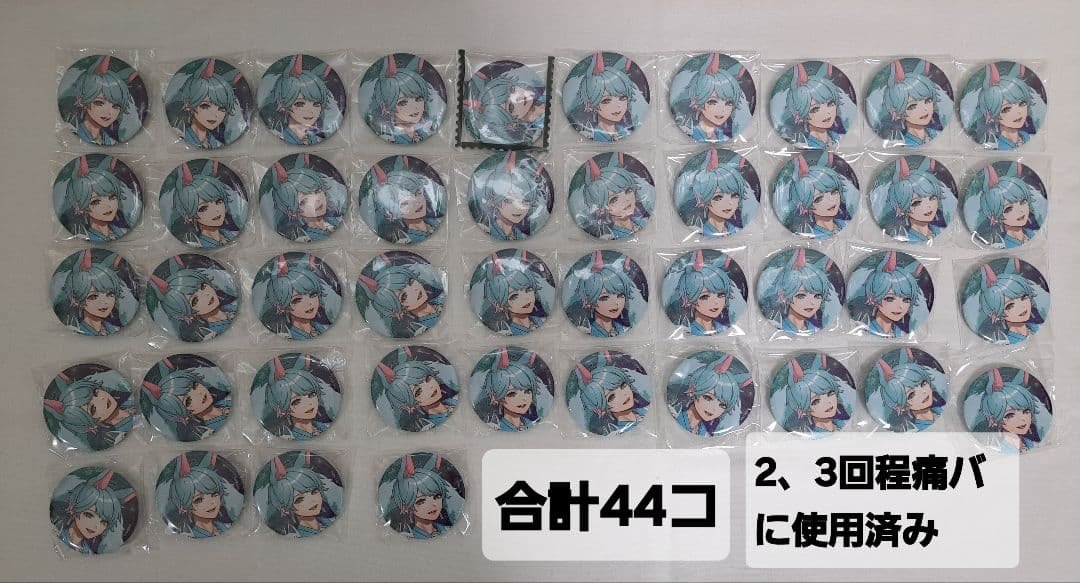 いれいす 百鬼夜行 -hotoke- いむくん 缶バッジ