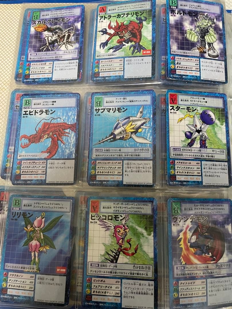 デジモンカードゲーム トレーディングカードセット