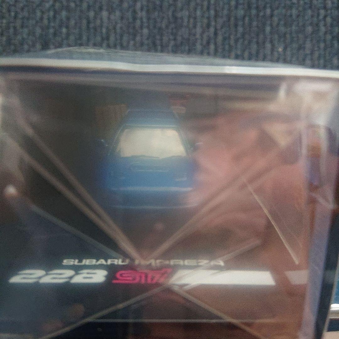 ホビージャパン スバル インプレッサ 22B STiバージョン GC8改 ブルー