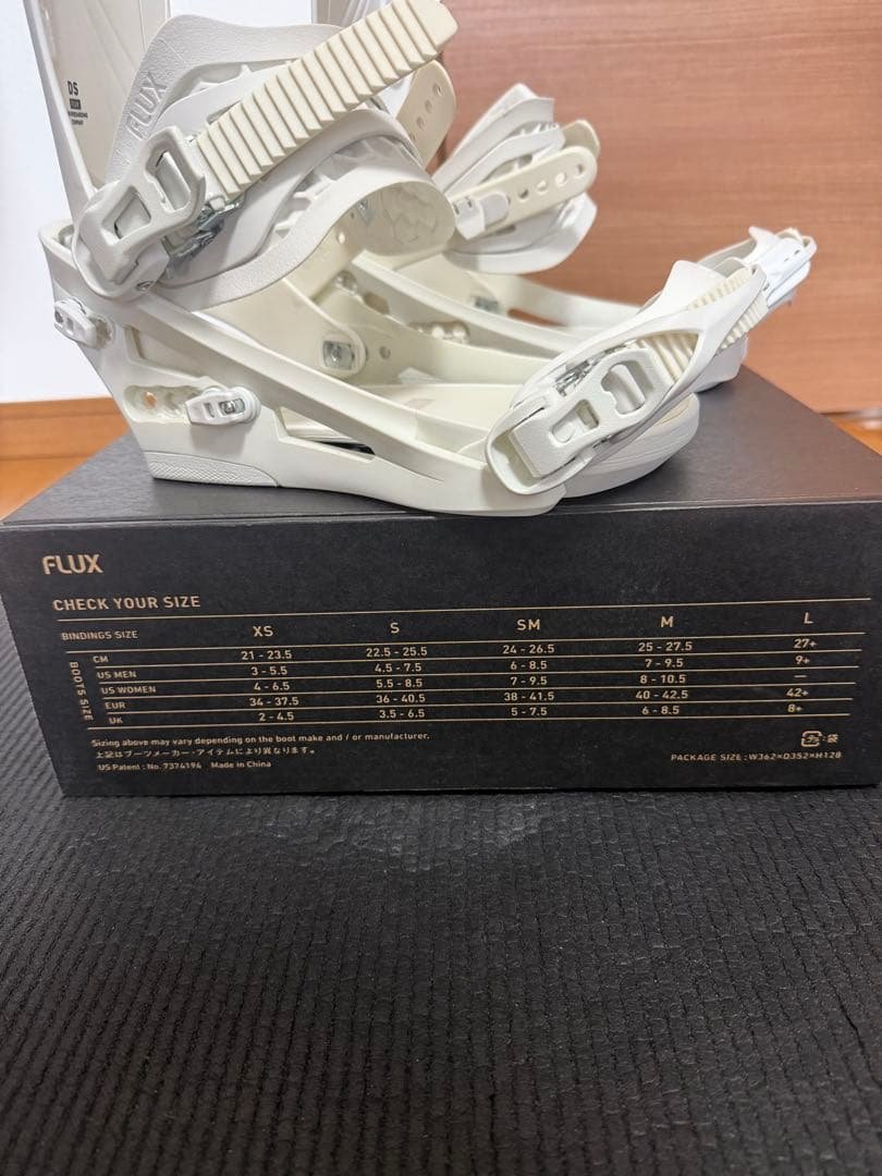 FLUX フラックス　DS
