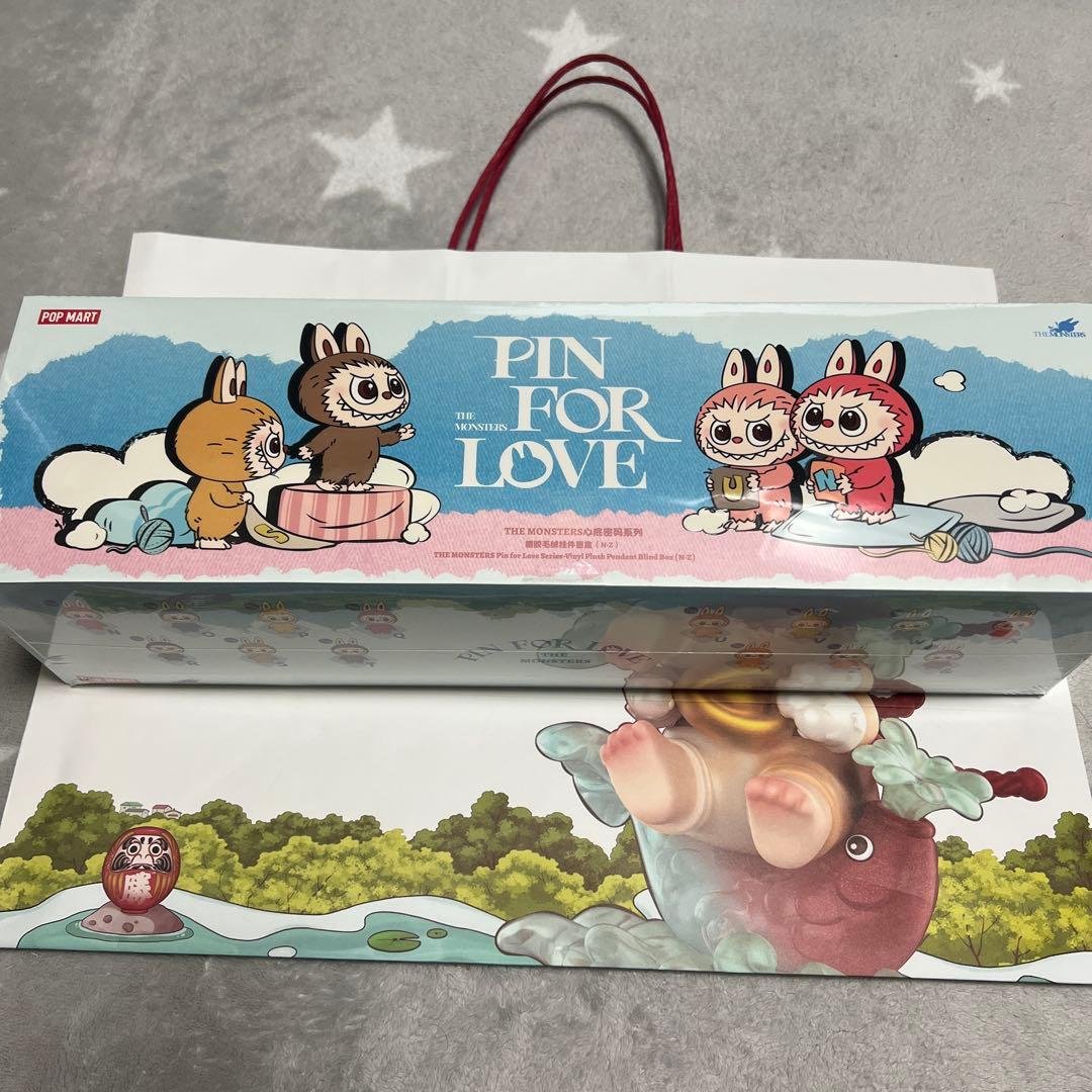 【正規品】POP MART PIN FOR LOVE ぬいぐるみ （N〜Z）