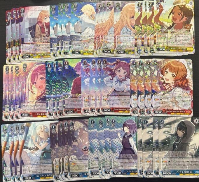 学マスRR以下4コンa統一