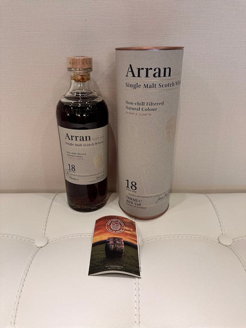 Arran 18年 シングルモルトウイスキー 700ml
