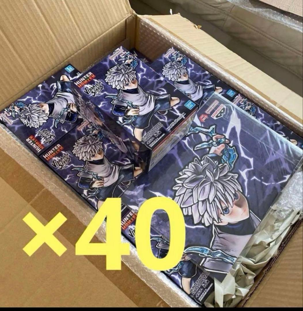 キルア HUNTER×HUNTER vibration stars フィギュア