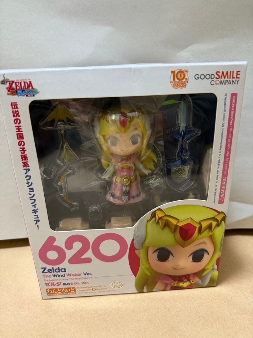 ゼルダの伝説 ねんどろいど 620 ゼルダ 風のタクトVer. 新品未使用