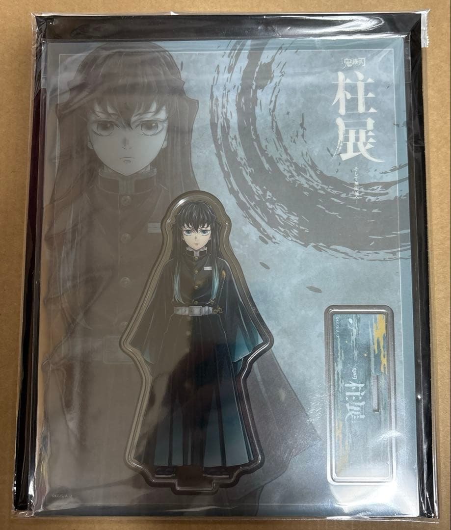 鬼滅の刃 柱展 キービジュアル アクリルスタンド 時透無一郎