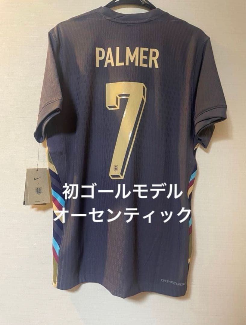 オーセンティックユニフォーム イングランド代表 2024 アウェイ パーマー