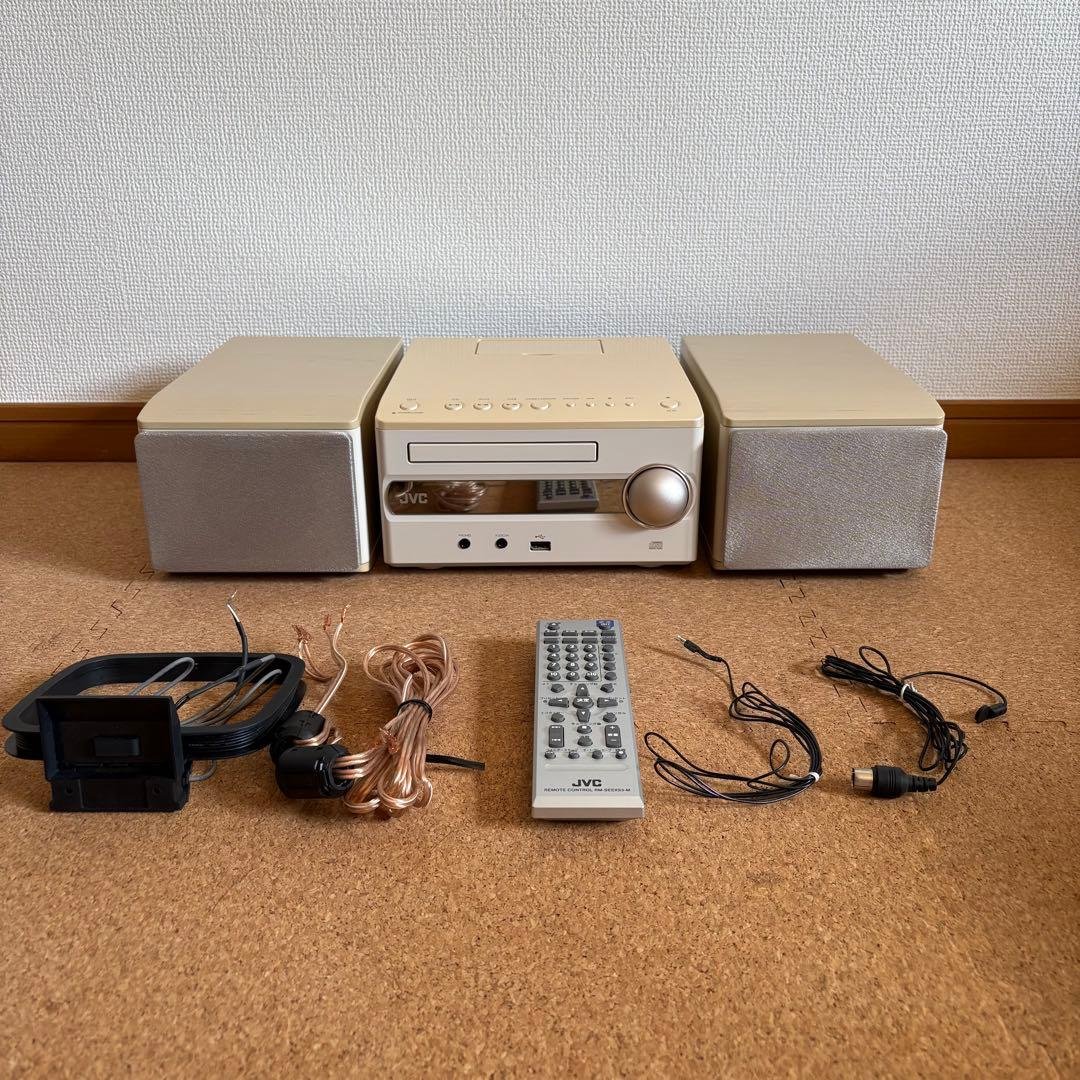 【美品】JVC コンポ CA-EXS3-C ベージュ 2014年製