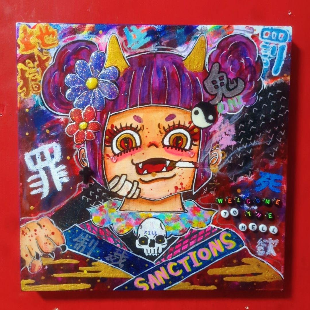 【一点物イラストアート】Sanctions-制裁-《現代アート/キャンバス》