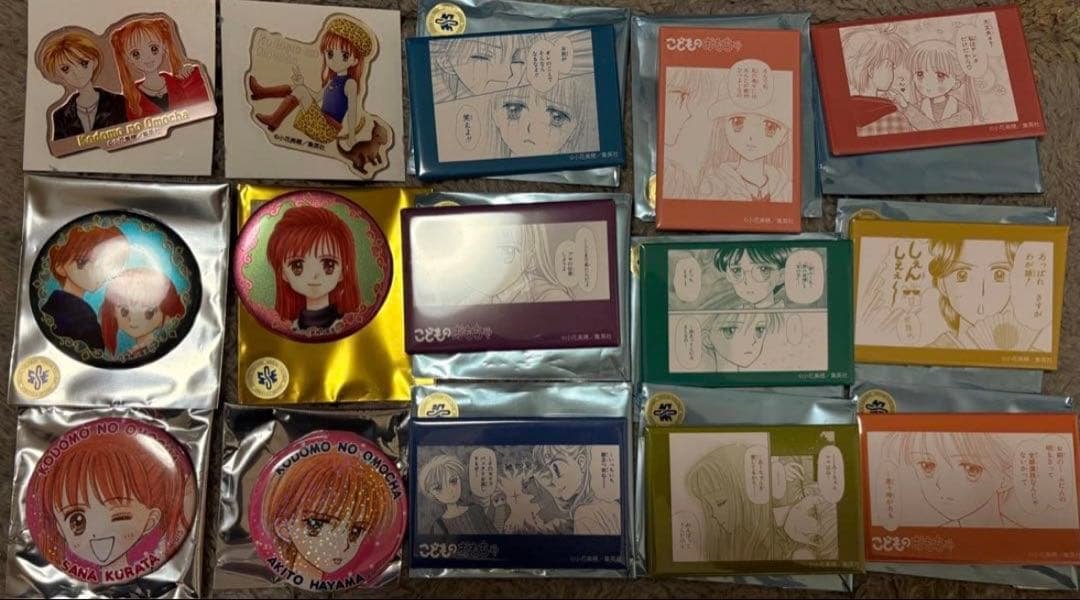 りぼんカフェ りぼんフェスタ こどものおもちゃ セット　コメント必須