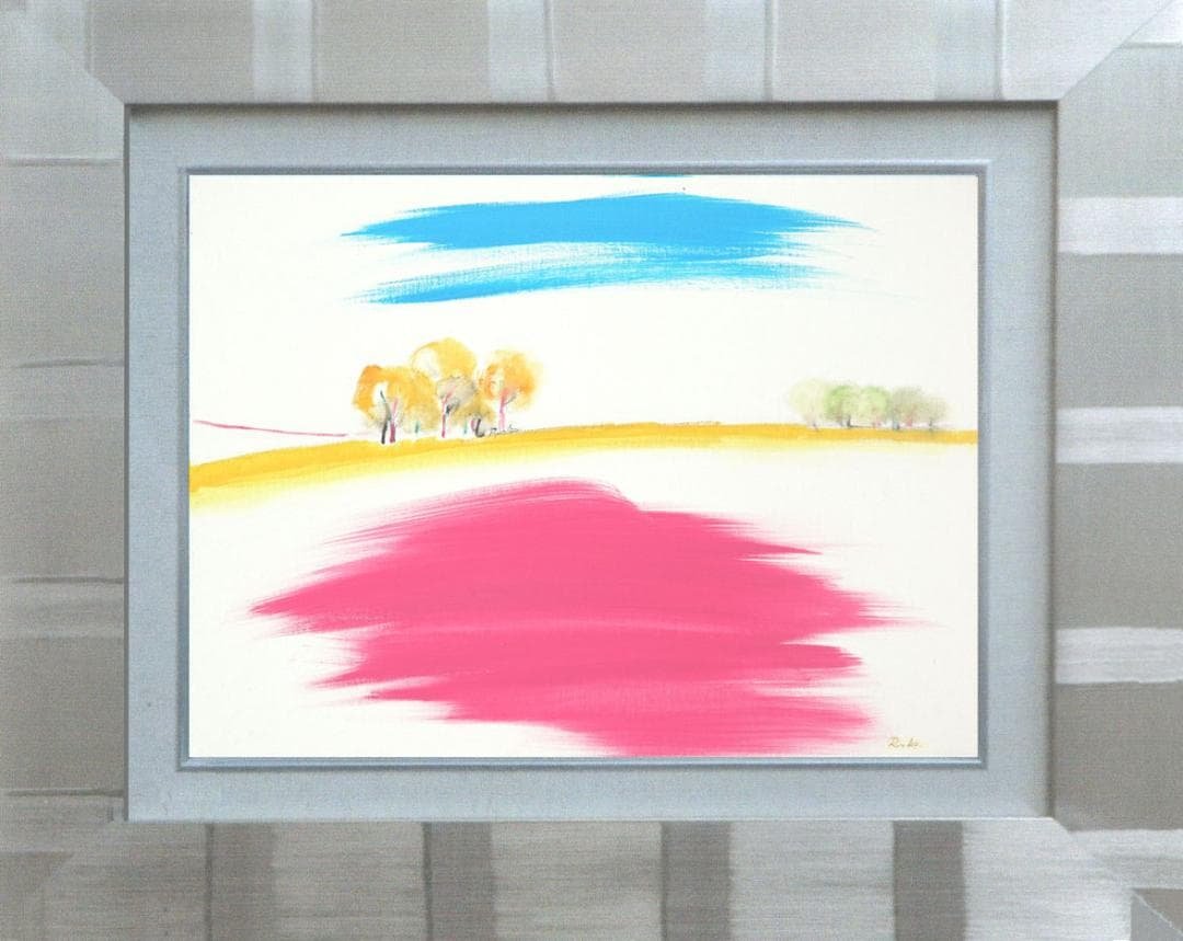 油絵 菅家令子 絵 絵画インテリア額付(青緑＋金色の枠)uF6-111509風景
