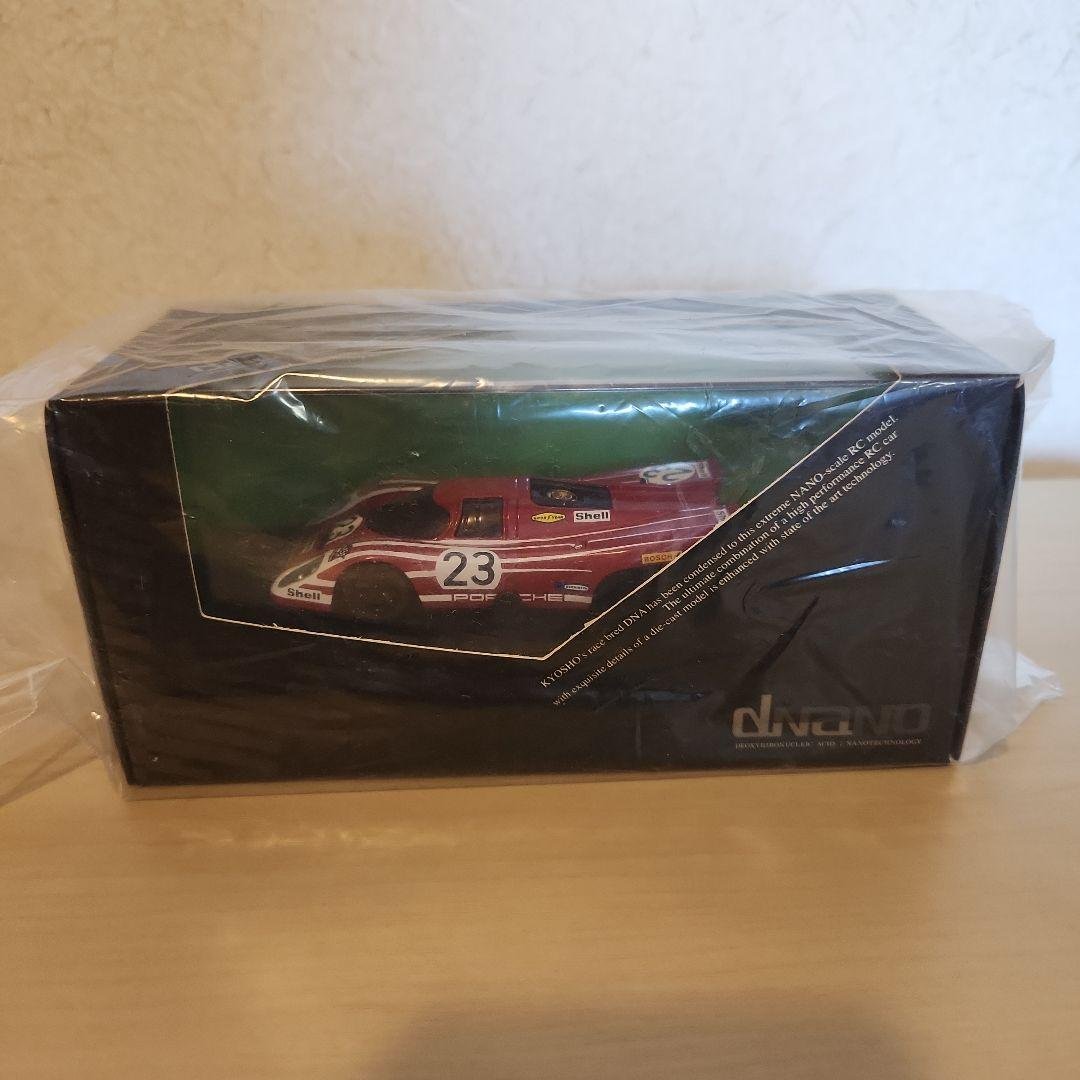 京商 dNano Porsche 917 K ボディ
