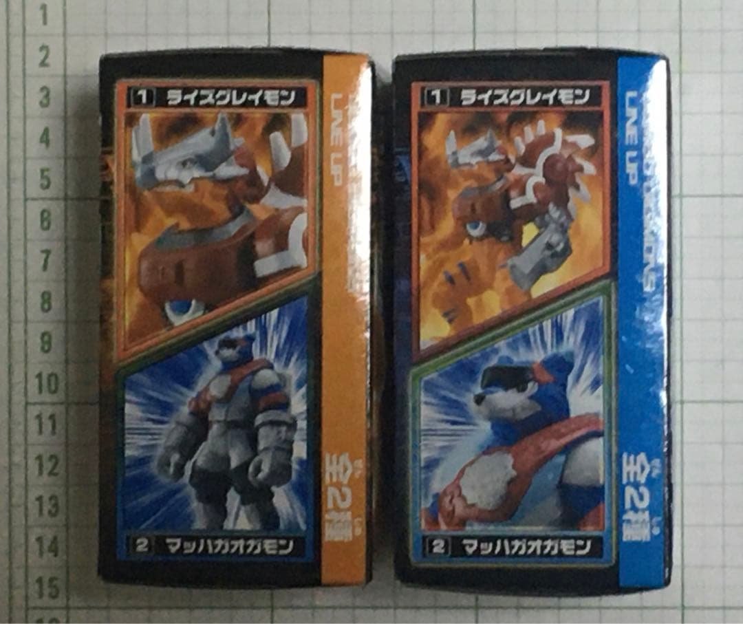 ジャンボデジモンズ　デジモンセイバーズ　全２種セット