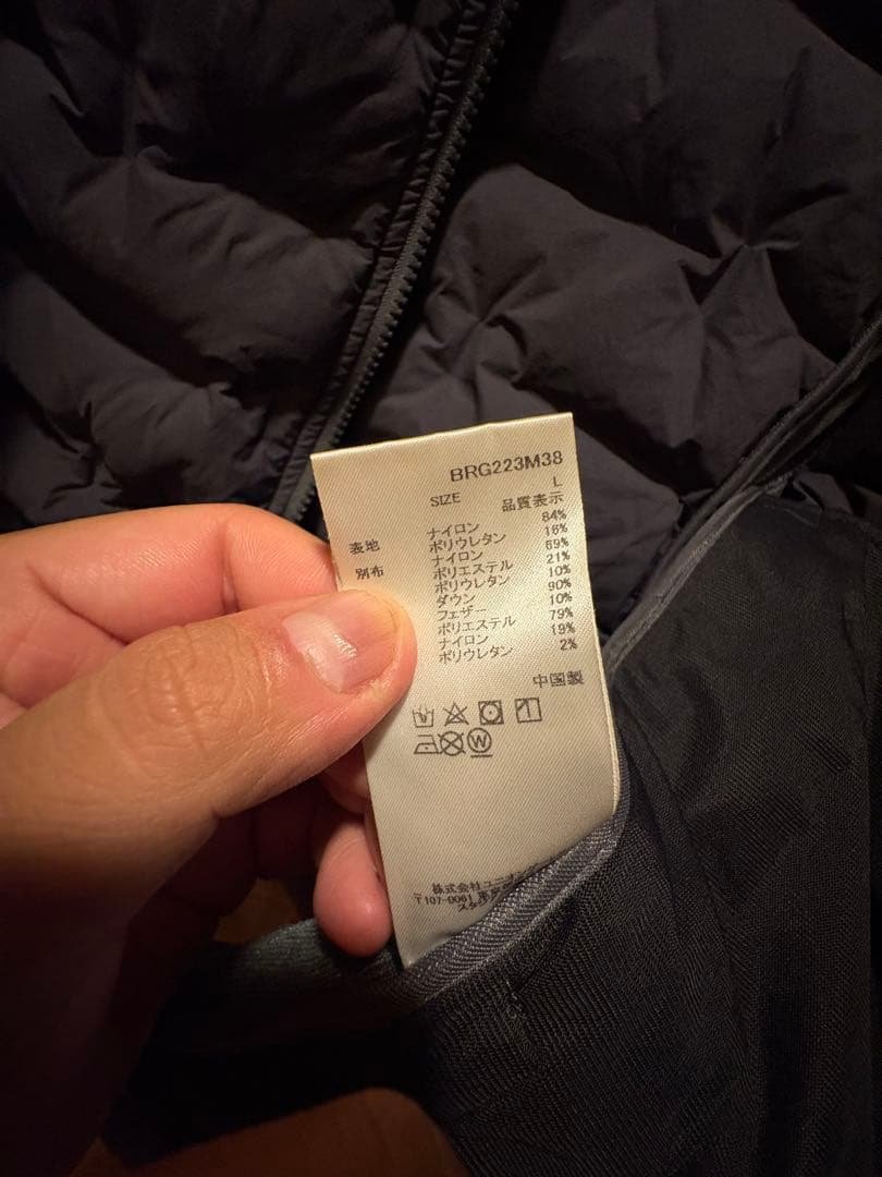ブリーフィング　ダウンジャケット　値段交渉可能！