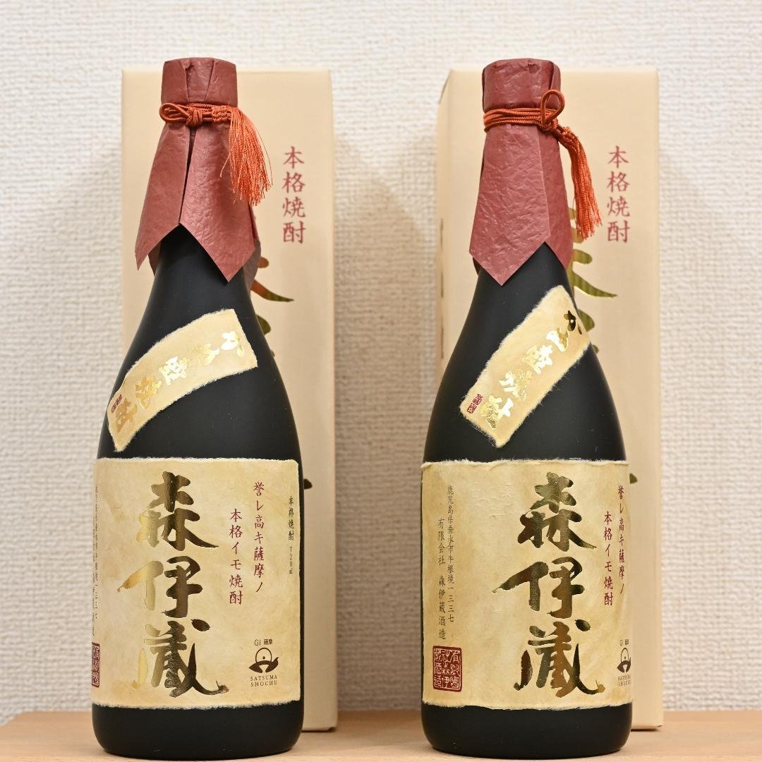 【新品 未開封】森伊蔵 焼酎 720ml 専用箱入り 2本セット