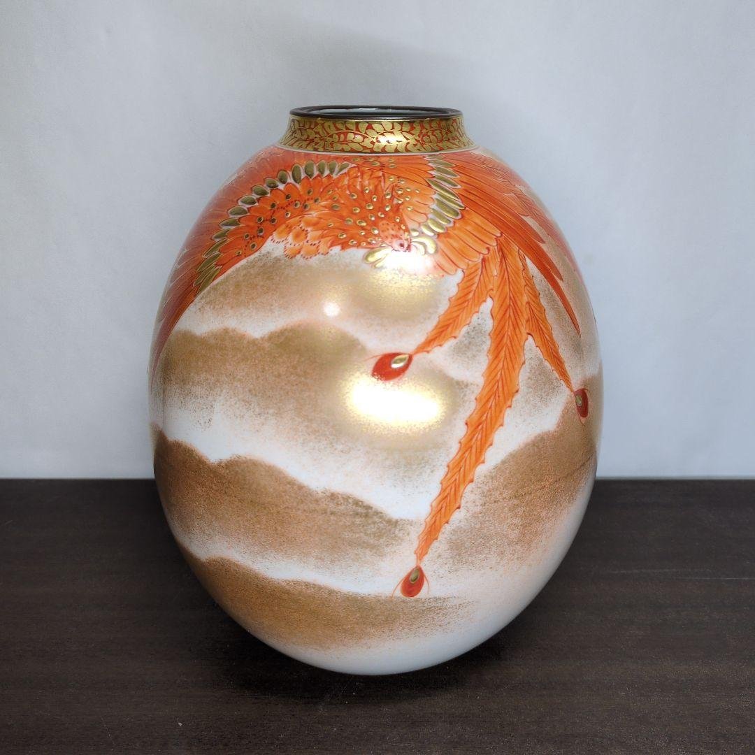 伝統工芸士 福田良則 作 九谷焼 金彩赤絵 鳳凰文 花瓶 高さ約24.5cm