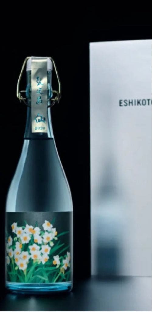 冬季特別限定酒　黒龍　ESHIKOTO 水仙　2025年11月製造品