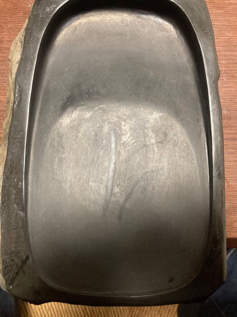 雄勝硯　弘行作