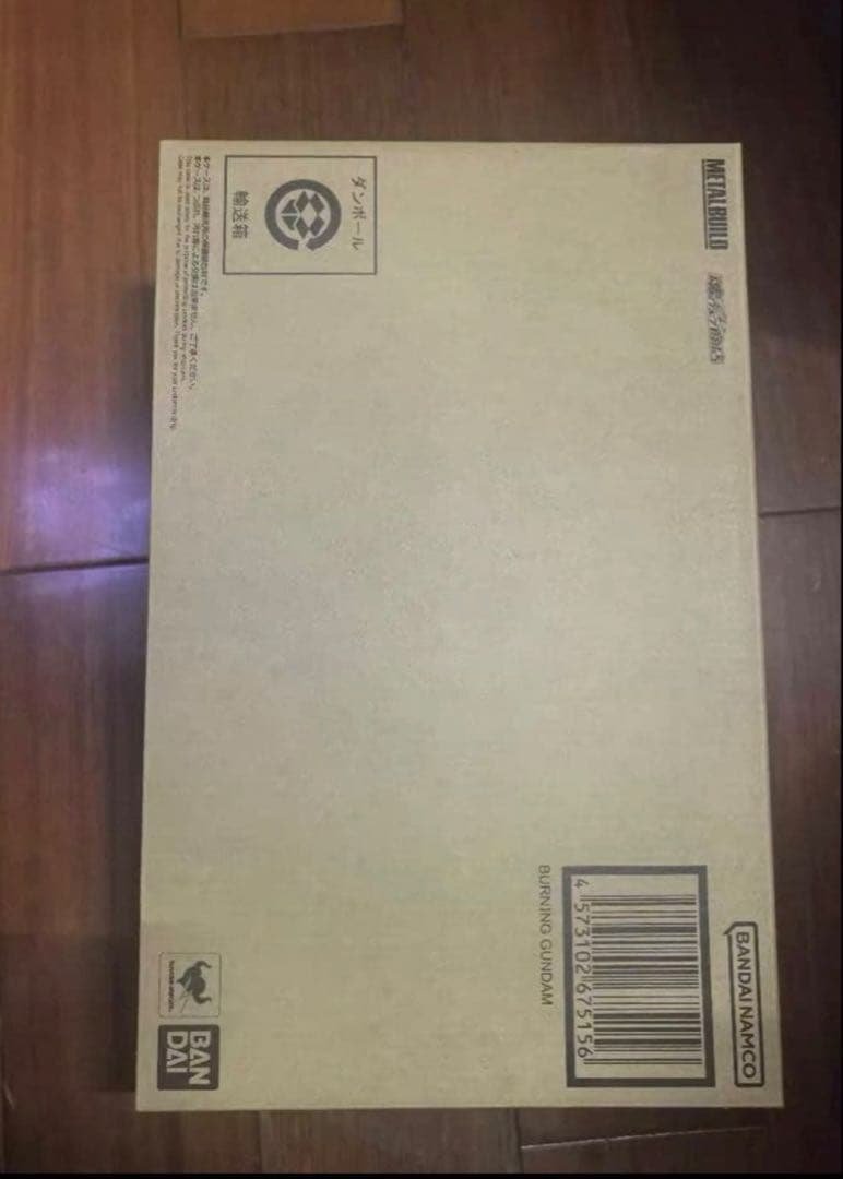 二次修正版 l build ゴッドガンダム