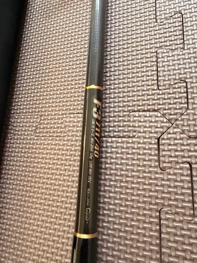 Tei　カーペンター F3 711/40　Carpenter