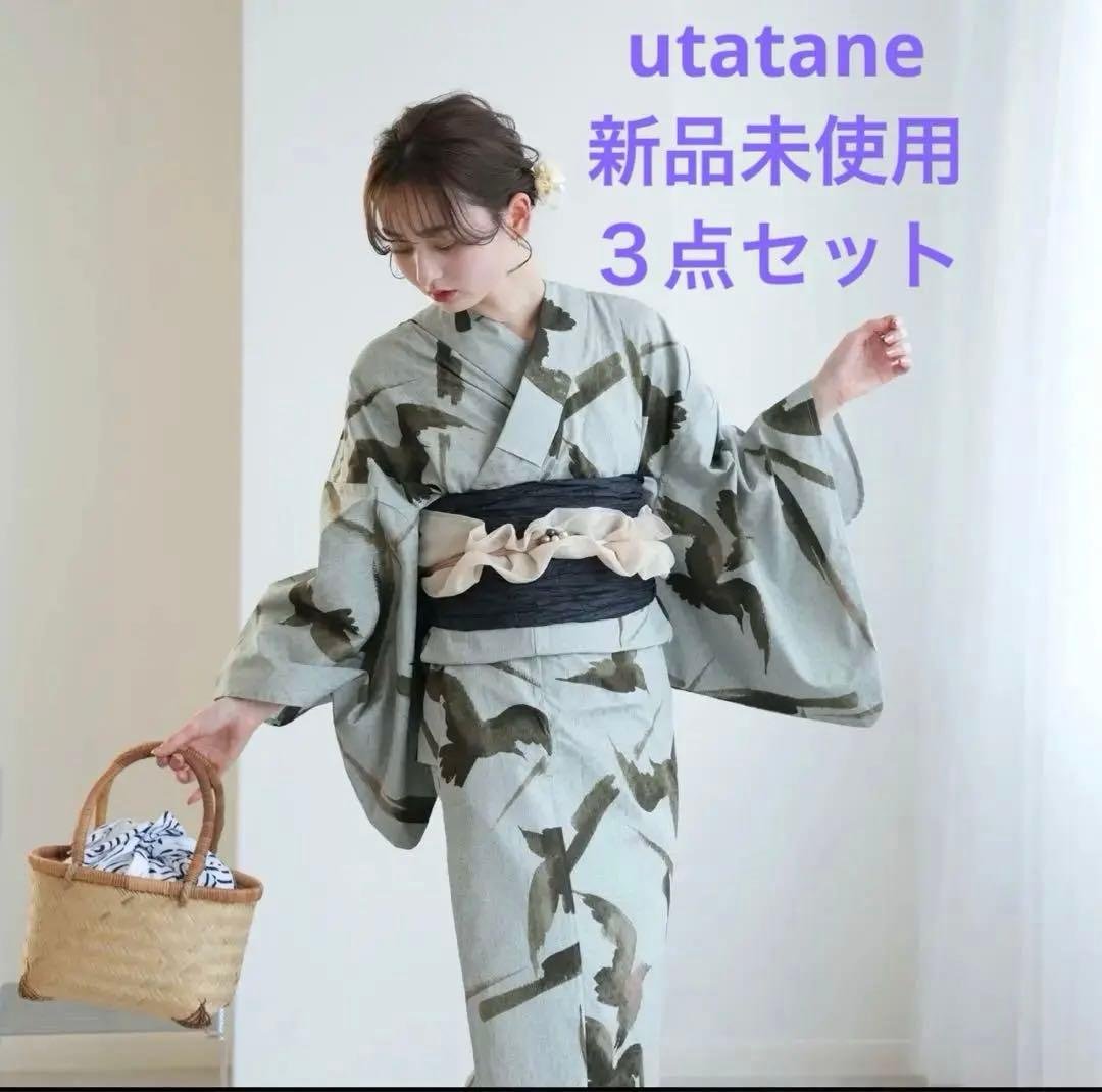 utatane ニコアンティーク 高級変わり織 浴衣3点セット【新品未使用】