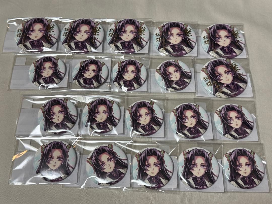 鬼滅の刃　繋ぐ　WEBくじ　胡蝶しのぶ