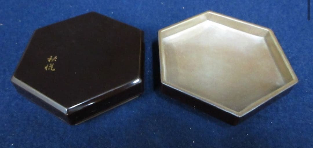 逸品！迎田秋悦作　華甲香合　共箱　帝国美術院展審査員