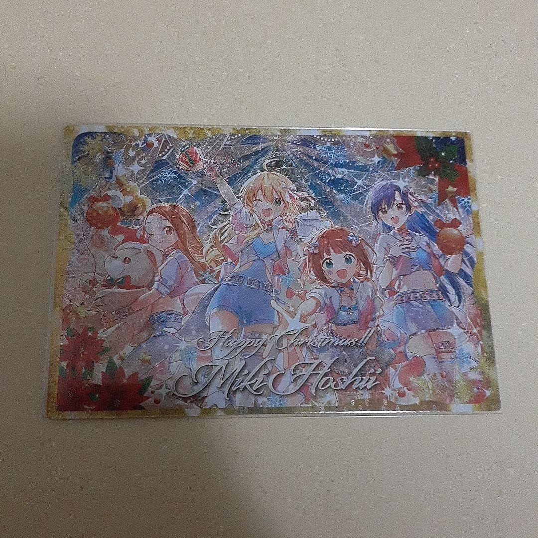 ツアマス　アイドルマスターツアーズ　キャンペーン　プロモ　美希　パラレル