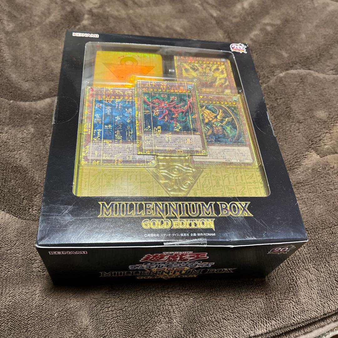 遊戯王 ミレニアムボックス ゴールドエディション１ボックス