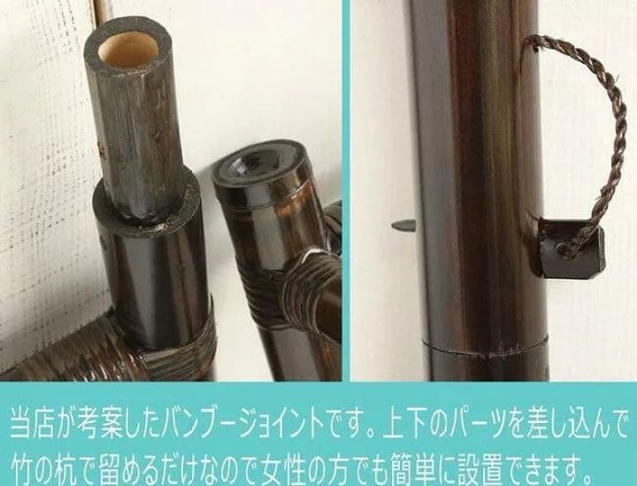 サーフボードラック　バリ　バンブー　オルタナティブ　ツインフィン　ミッドレングス