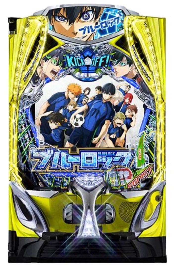 衝撃注意　台座・アース付き　スマパチ　eブルーロック