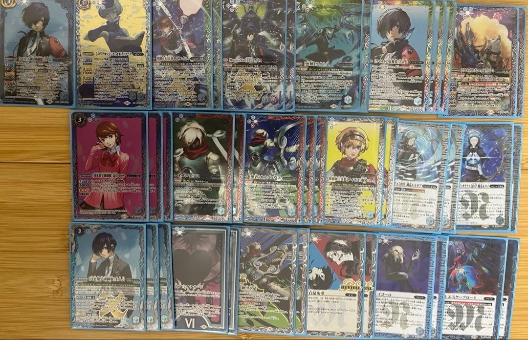 早い者勝ち‼️ ペルソナ　デッキ